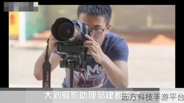 精东在线观看:1. 精东在线观看:探索新视角的精彩世界