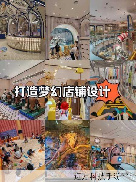 娃娃屋Plus,打造你的梦幻乐园,尽享温馨经营之旅
