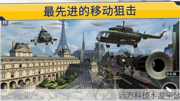 FPS狙击手2019安卓版震撼来袭,动作射击新体验等你来战!