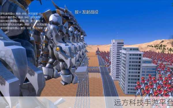 Roblox怪兽战争模拟器，经典趣味，指尖上的怪兽盛宴