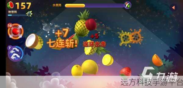 火龙超变,经典重塑,趣味休闲新体验等你来探索