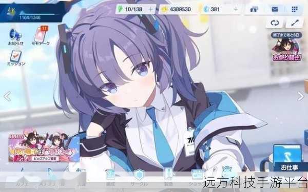 深渊幻影，二次元RPG挂机新体验，轻松探索异世界