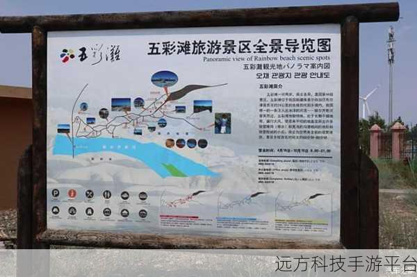 精产一二三产区免费观看:1. 精产一二三产区全景揭秘,畅游无阻