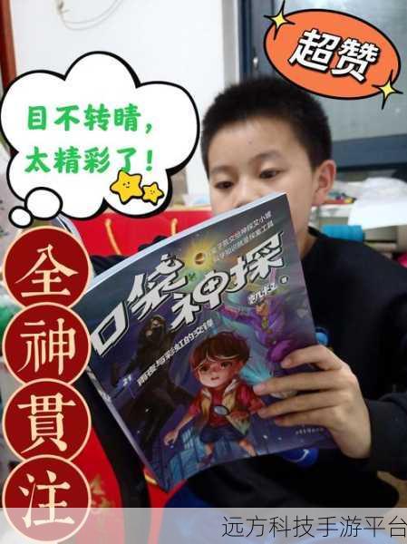 逃离休闲室,3D益智解谜新体验,挑战你的智慧极限