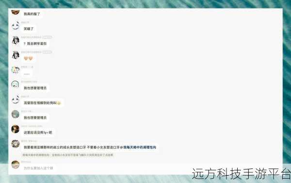 黑料破解网站:1. 破解黑料网站:揭秘背后的秘密与技术