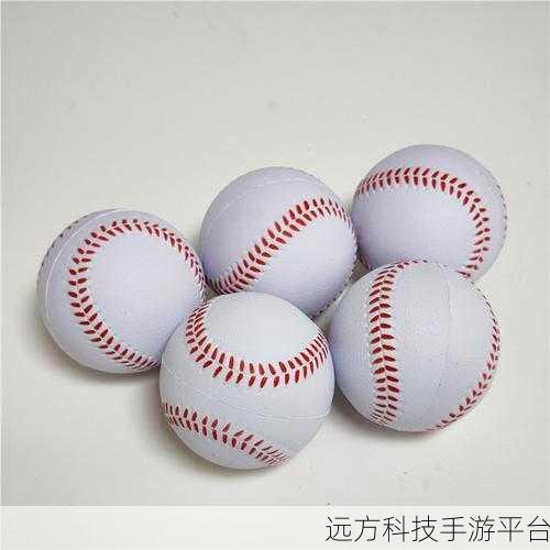 块状棒球，趣味休闲新选择，棒球爱好者的掌中宝