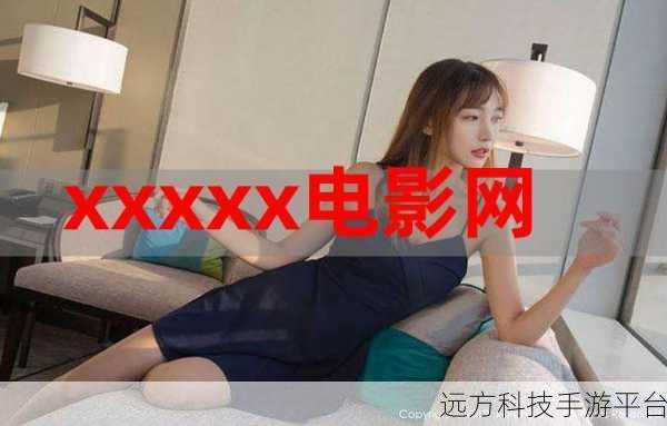 bt天堂网：1. BT资源分享平台：让你的下载更便捷