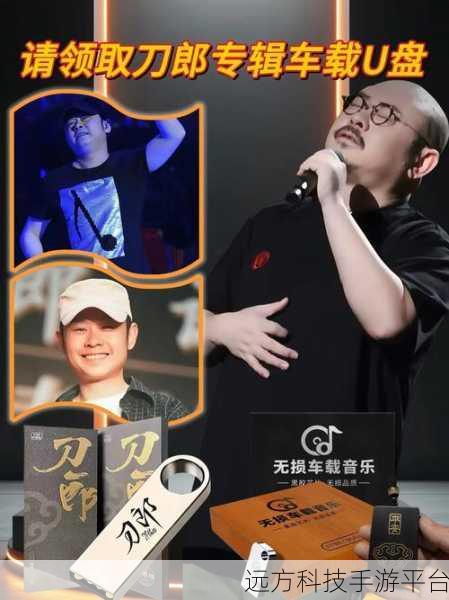 传奇自走棋震撼归来，热血战场等你来战！
