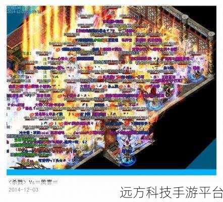 传奇自走棋震撼归来,热血战场等你来战!
