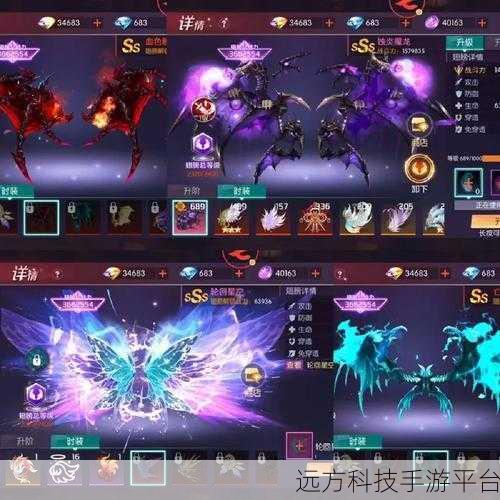 千古宠界国风仙侠,情缘再续新版本v1.2.3震撼登场