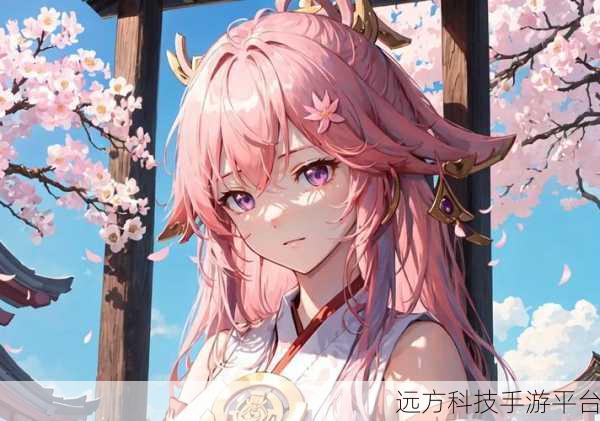 八重神子大战史莱姆：1. 八重神子的勇斗史莱姆：奇幻冒险之旅
