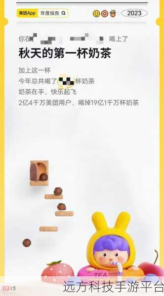 已满十八点此自动转2023:1. 成为成年人:2023年你需要知道的十件事