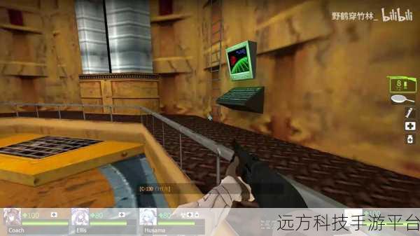 求生之路2电脑版新体验，Gamebuff修改器助你畅玩恐怖生存之旅