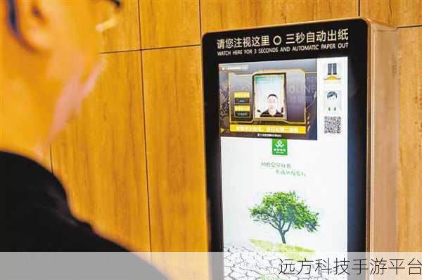 三秒自动转入秘密通道