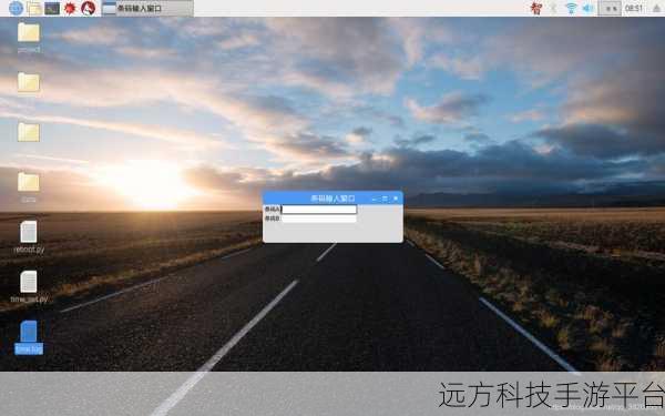 轻松搞定 Win7 壁纸大小调整，让桌面更完美