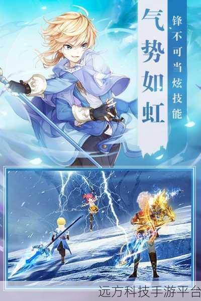 解锁移动手机实名制查询的神秘之门