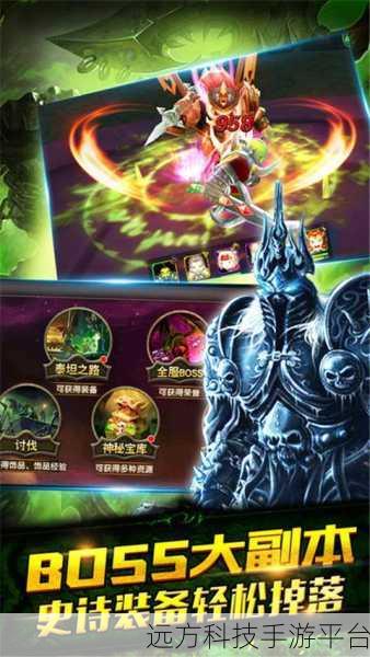 解锁移动手机实名制查询的神秘之门