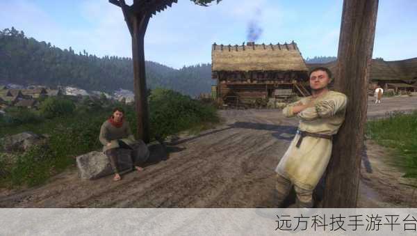 天国拯救重建普村攻略：1. 《天国拯救：全面攻略普村重建计划