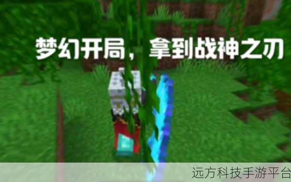 战神6最新消息：1. 《战神6》震撼登场，探索新神话世界的冒险旅程！