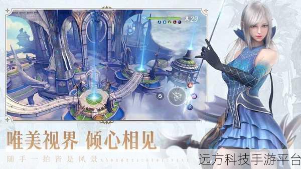 诸神传奇商城版震撼登场,西方魔幻之旅等你来战!