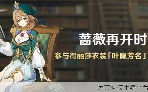 丽莎无爱心无小内:1. 《探寻丽莎心灵深处的孤独与无奈