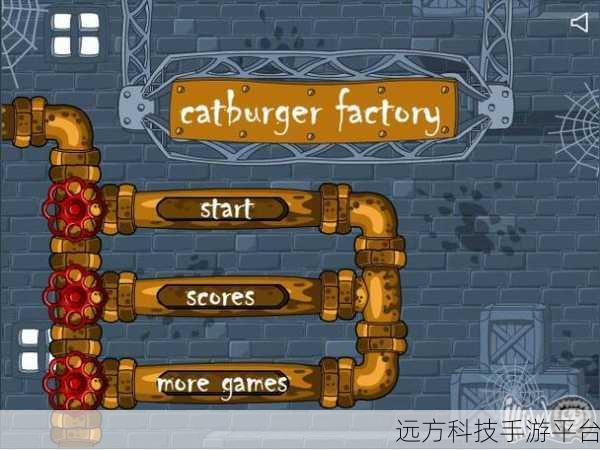 打造钢铁洪流,陆军工厂游戏下载全攻略