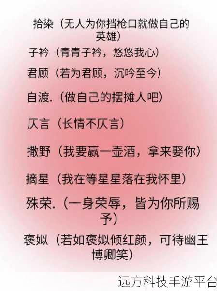 8x8x最新地域网名是啥ip查询：根据8x8x最新地域网名进行IP查询的标题建议：