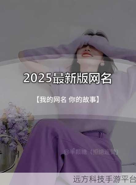 8x8x最新地域网名是啥ip查询:根据8x8x最新地域网名进行IP查询的标题建议: