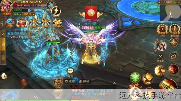天使纪元GM送抽版震撼来袭，魔幻动作MMOARPG新体验