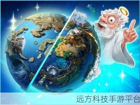 涂鸦上帝新篇,8位元音轨安卓版v1.1.31,益智新挑战等你来探