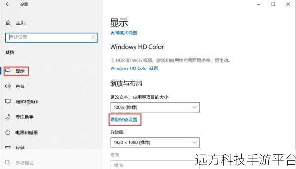 新配电脑安装 Win10 系统全攻略,轻松搞定