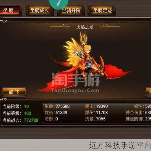 格斗之皇豪华版震撼来袭，格斗战斗手游新纪元