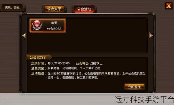 格斗之皇豪华版震撼来袭,格斗战斗手游新纪元