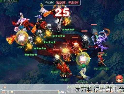 梦幻西游去哪里获得包子没有现金：1. 梦幻西游：寻找包子的秘密地点与技巧
