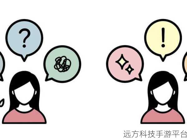 女人有四张嘴是什么意思?:1. 探索女性多面性的深层含义:四张嘴的象征