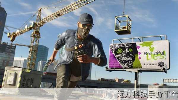 看门狗2国际版电脑版震撼来袭，育碧力作再掀动作冒险狂潮