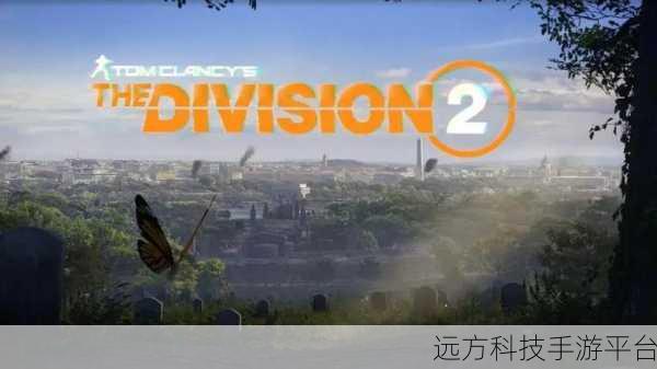 看门狗2国际版电脑版震撼来袭,育碧力作再掀动作冒险狂潮