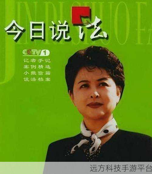 中字幕国产：当然可以！请提供您希望我根据其拓展标题的具体内容或主题。这样我可以更好地为您生成新的标题。