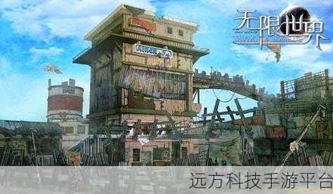 重拾经典,探索无限!1655F安卓版带你穿梭像素冒险世界