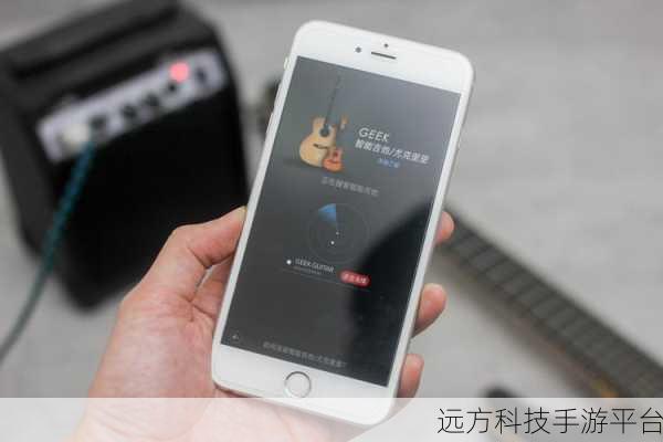 RealGuitar手机版来袭，指尖跃动，吉他之梦触手可及