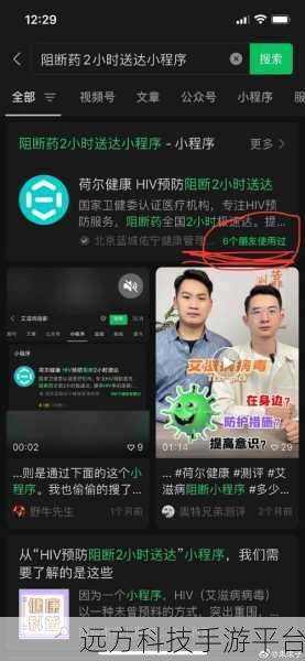 猎奇吃瓜网爆黑料：1. ＂猎奇吃瓜网：揭秘明星背后的不为人知的秘密