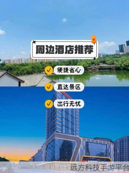 轻松搞定腾讯视频夜间模式 尽享舒适观影时光