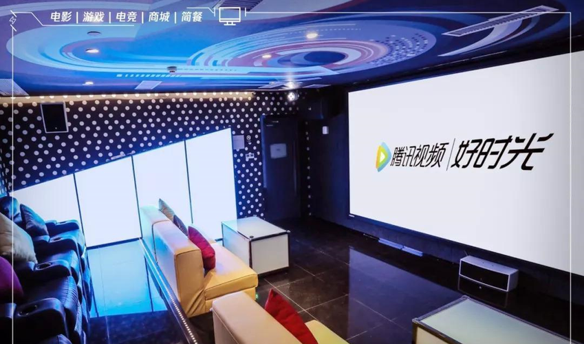 轻松搞定腾讯视频夜间模式 尽享舒适观影时光