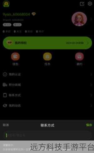 九幺高危风险9.1免费动漫版:1. 九幺高危风险9.1:绝境中的求生秘籍