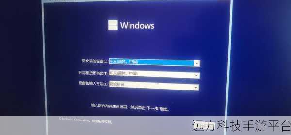 WINDOWS18一19100：1. 探索Windows 18的创新功能与变化
