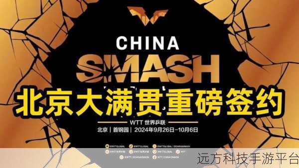 97精产国品一二三产区区别:1. 深入解析97精产国品的一二三产业区域特征