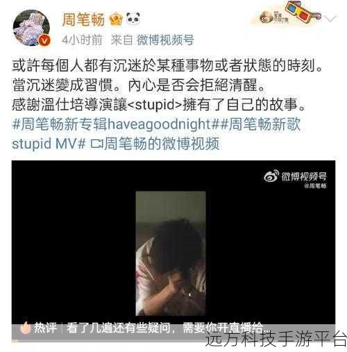 打着电话被顶得不敢出声h：1. 电话那头传来的秘密，让我不敢轻声细语