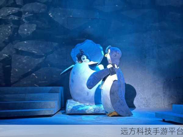 小精灵艾菲,踏上唯美大冒险的奇幻之旅