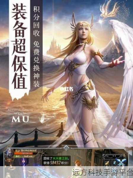 精灵盛典神迹大陆,超燃魔幻之旅,英雄战斗一触即发!