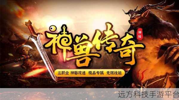 热血重燃!大佬神途,角色扮演新纪元等你探索